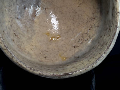 Hagi Chawan by Yoshida Hagien, Gyokuryūzan Kiln — Onihagi, Gohonde, Signed