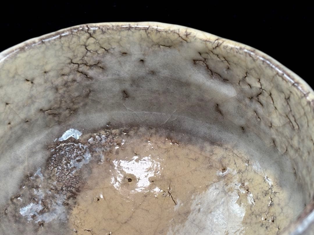 Hagi Chawan by Yoshida Hagien, Gyokuryūzan Kiln — Onihagi, Gohonde, Signed