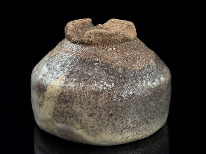 Hagi Chawan by Yoshida Hagien, Gyokuryūzan Kiln — Onihagi, Gohonde, Signed