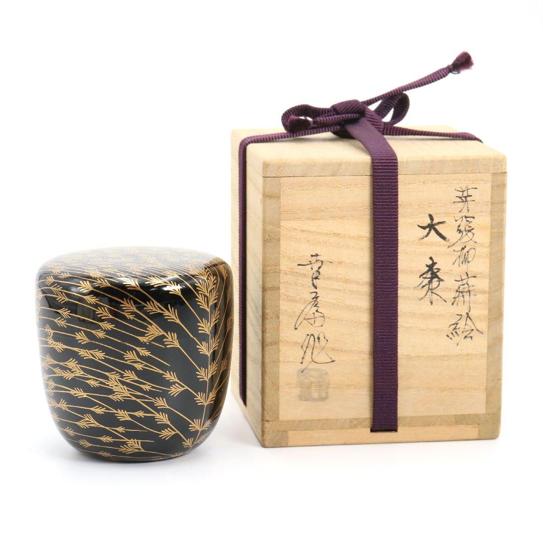 Mebari Yanagi Maki-e O-Natsume by Takeuchi Kosai - Willow Gold Lacquer Tea Caddy