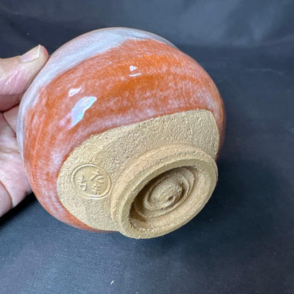 Shoraku Red Raku Tea Bowl with White Band - Chawan with Signed Box