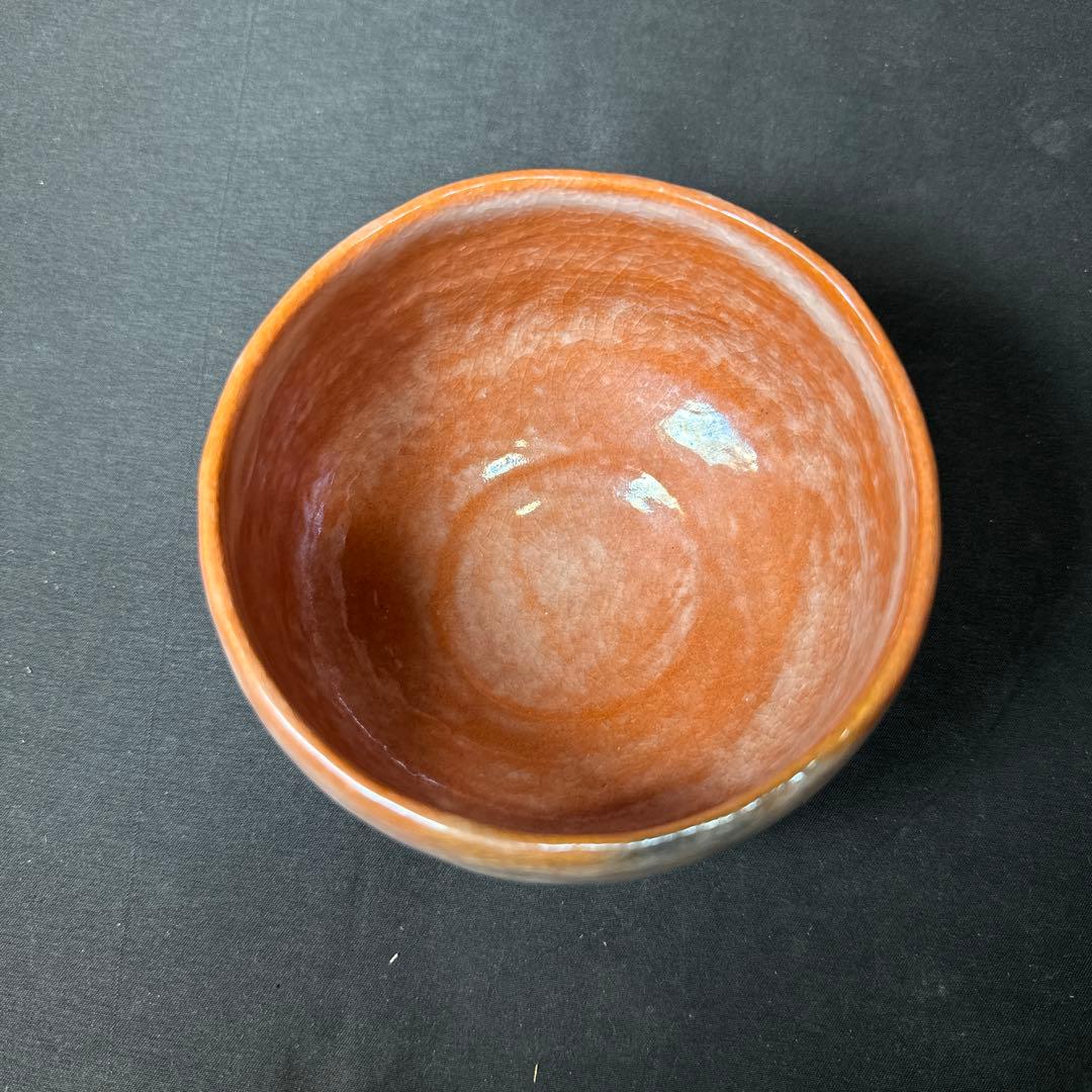 Shoraku Red Raku Tea Bowl with White Band - Chawan with Signed Box