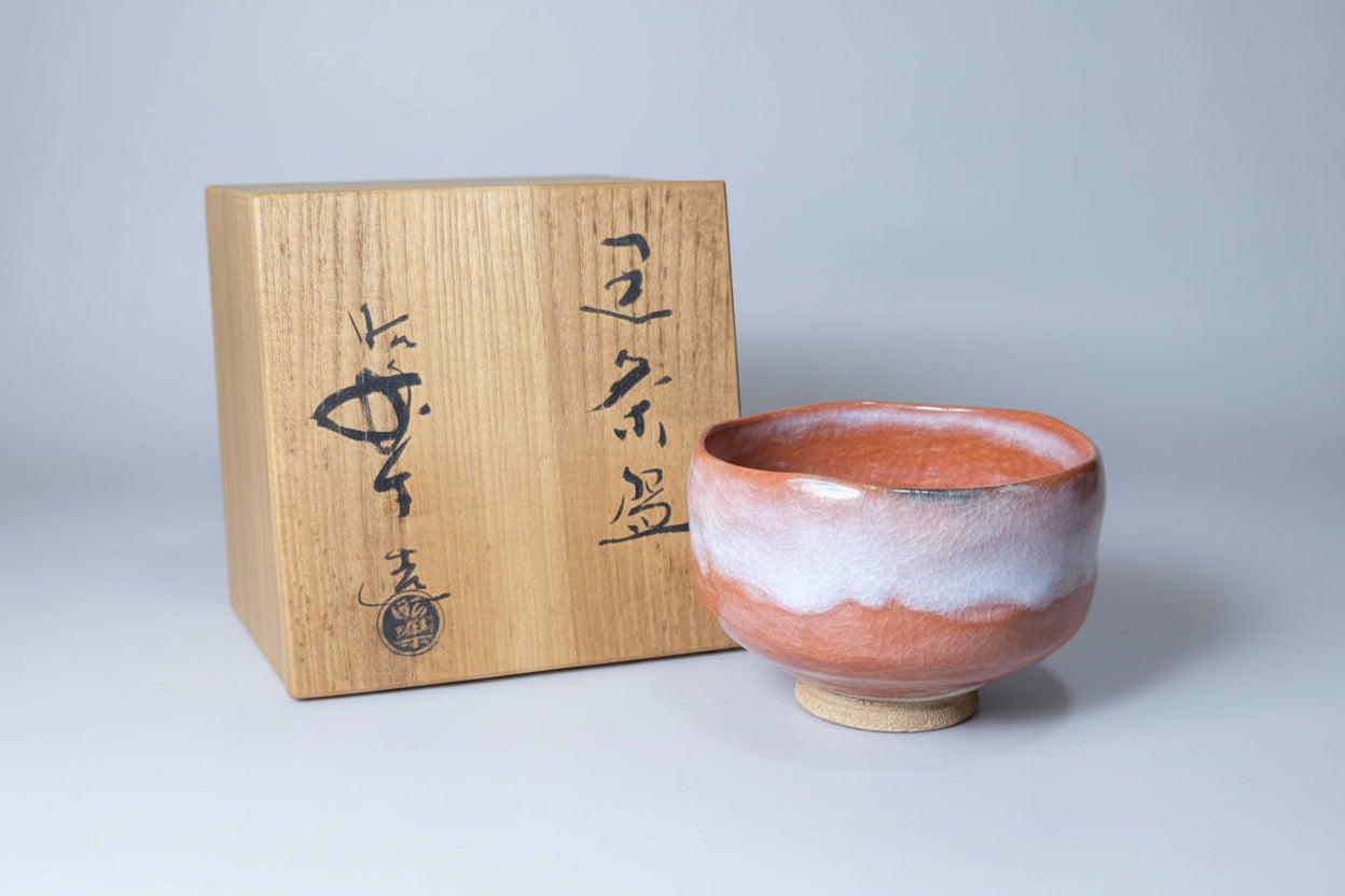 Shoraku Red Raku Tea Bowl with White Band - Chawan with Signed Box