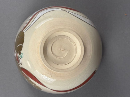 Kudo Juraku Ninsei-Style Suzu Bell Design Tea Bowl — Kyo-yaki Chawan