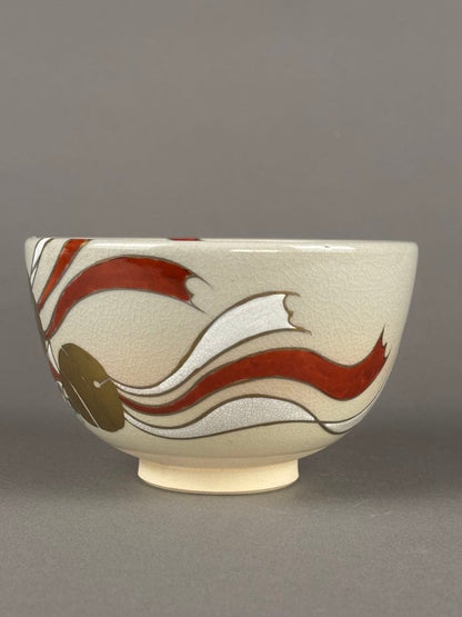 Kudo Juraku Ninsei-Style Suzu Bell Design Tea Bowl — Kyo-yaki Chawan