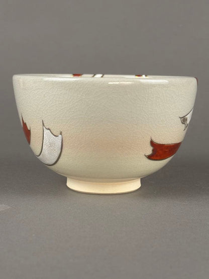 Kudo Juraku Ninsei-Style Suzu Bell Design Tea Bowl — Kyo-yaki Chawan