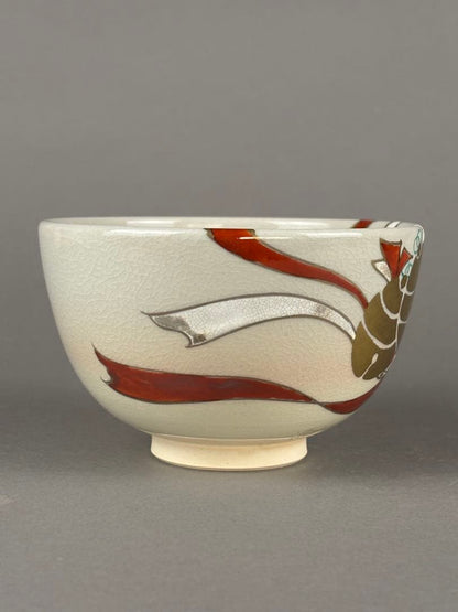 Kudo Juraku Ninsei-Style Suzu Bell Design Tea Bowl — Kyo-yaki Chawan