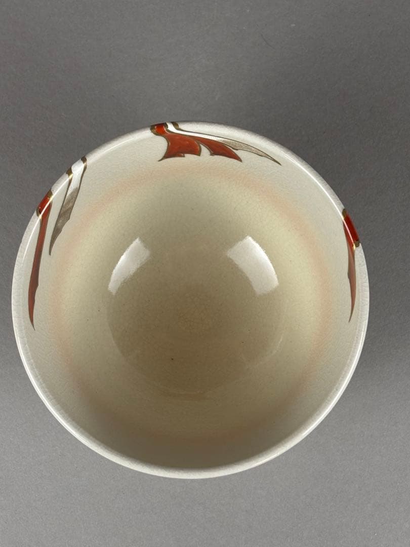 Kudo Juraku Ninsei-Style Suzu Bell Design Tea Bowl — Kyo-yaki Chawan