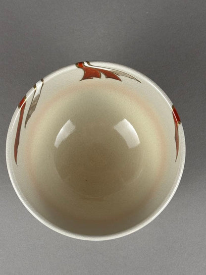 Kudo Juraku Ninsei-Style Suzu Bell Design Tea Bowl — Kyo-yaki Chawan