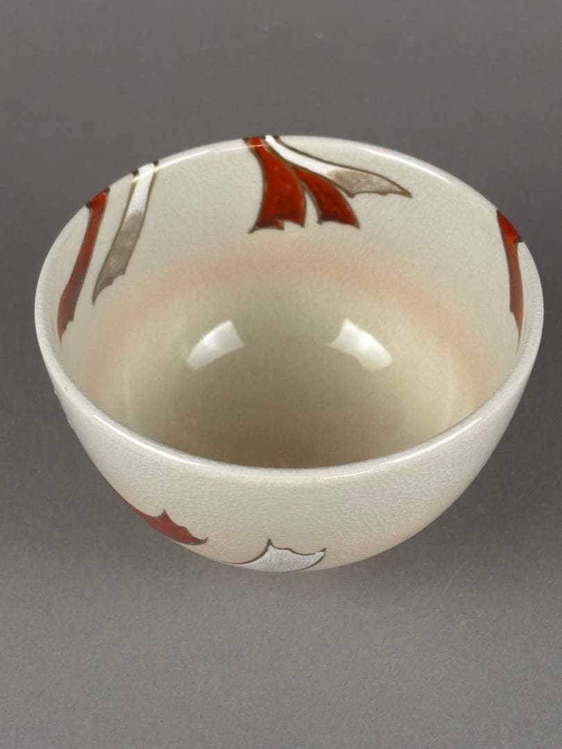 Kudo Juraku Ninsei-Style Suzu Bell Design Tea Bowl — Kyo-yaki Chawan