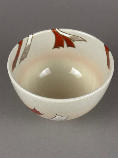 Kudo Juraku Ninsei-Style Suzu Bell Design Tea Bowl — Kyo-yaki Chawan