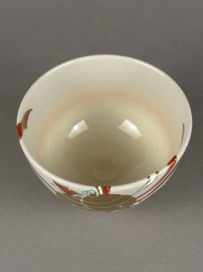 Kudo Juraku Ninsei-Style Suzu Bell Design Tea Bowl — Kyo-yaki Chawan
