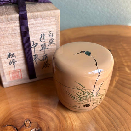Kingfisher Maki-e Lacquer Tea Caddy by Nakatake Shoho — White Natsume with Signed Box
