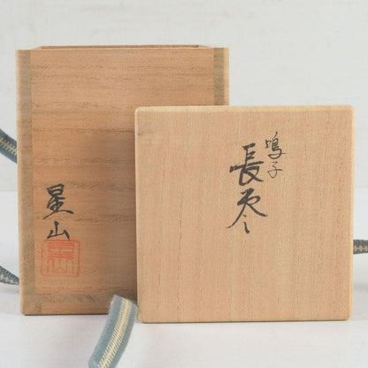 Sparrow Natsume by Nakabayashi Seizan – Japanese Tea Caddy – Inaho Makie – Japan