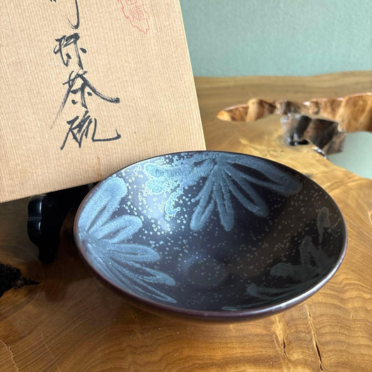 Etsuzan Kiln Arita Ware Hira-Chawan — Crystalline Tenmoku Glaze Tea Bowl with Tomobako