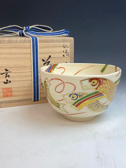 Matcha Bowl Ninsei Koinobori Carp Streamer Overglaze Enamel Tea Bowl