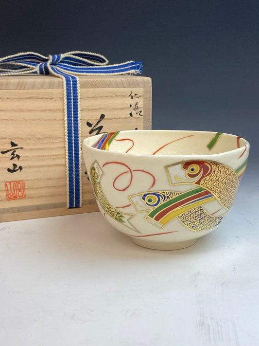 Matcha Bowl Ninsei Koinobori Carp Streamer Overglaze Enamel Tea Bowl