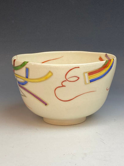 Matcha Bowl Ninsei Koinobori Carp Streamer Overglaze Enamel Tea Bowl