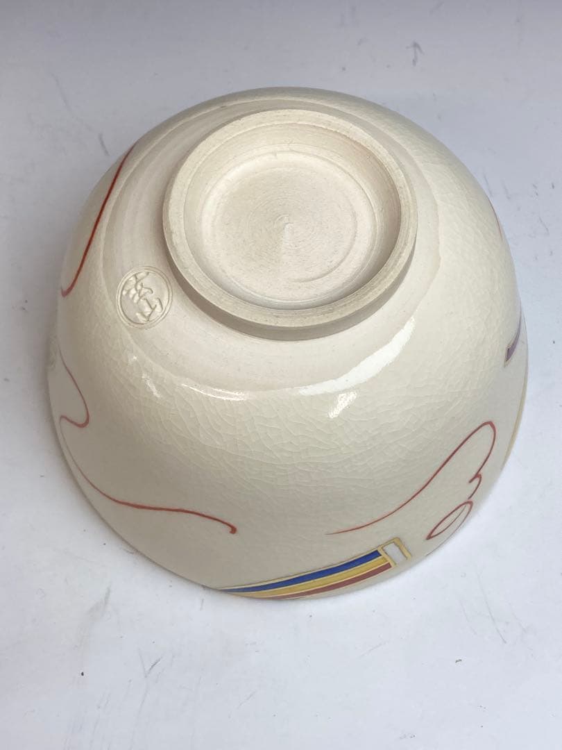 Matcha Bowl Ninsei Koinobori Carp Streamer Overglaze Enamel Tea Bowl