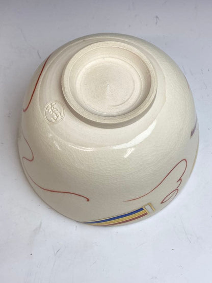 Matcha Bowl Ninsei Koinobori Carp Streamer Overglaze Enamel Tea Bowl