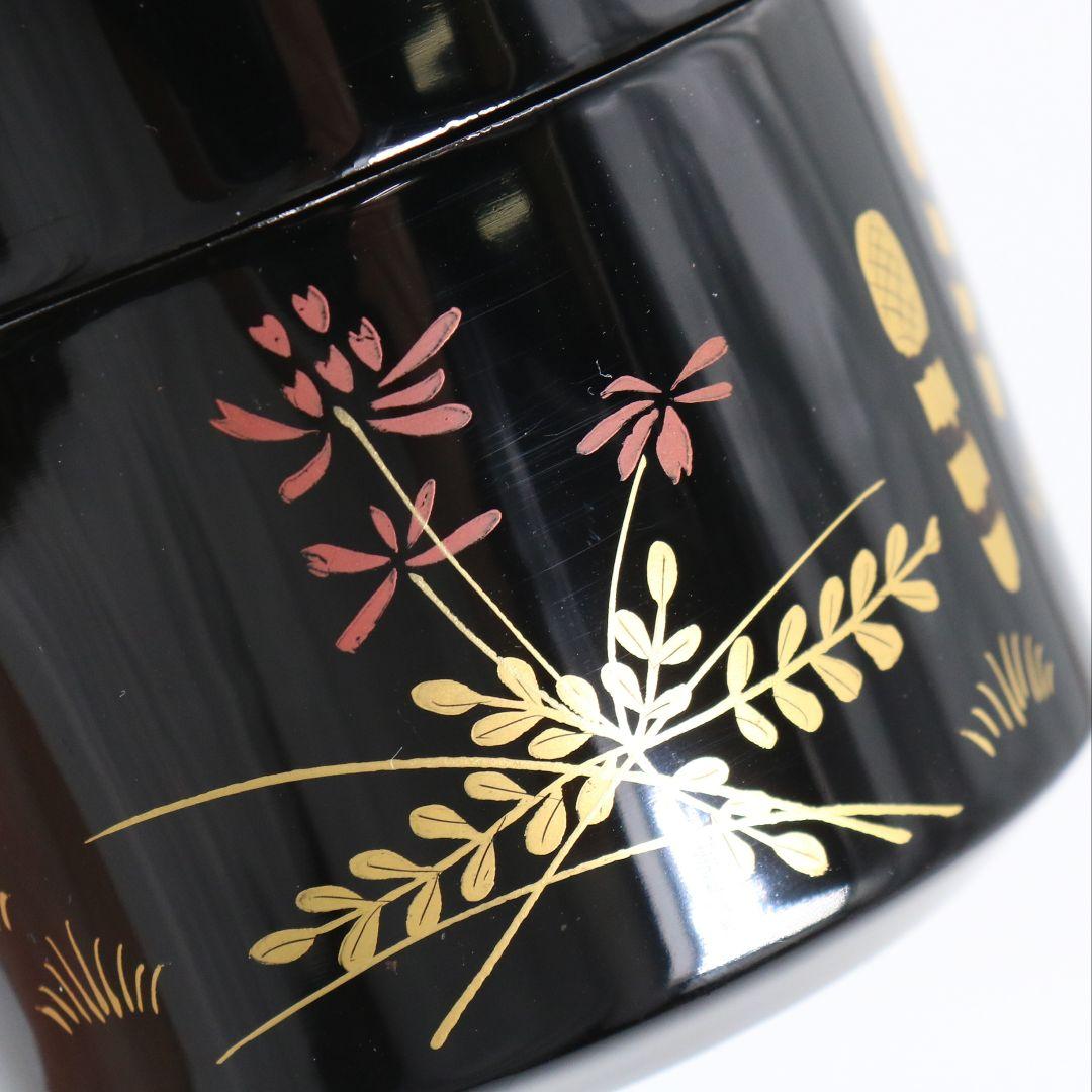 Set of 4 Seasonal Natsume by Nakamura Kosai — Shiki Natsume Maki-e Tea Caddies, Tomobako