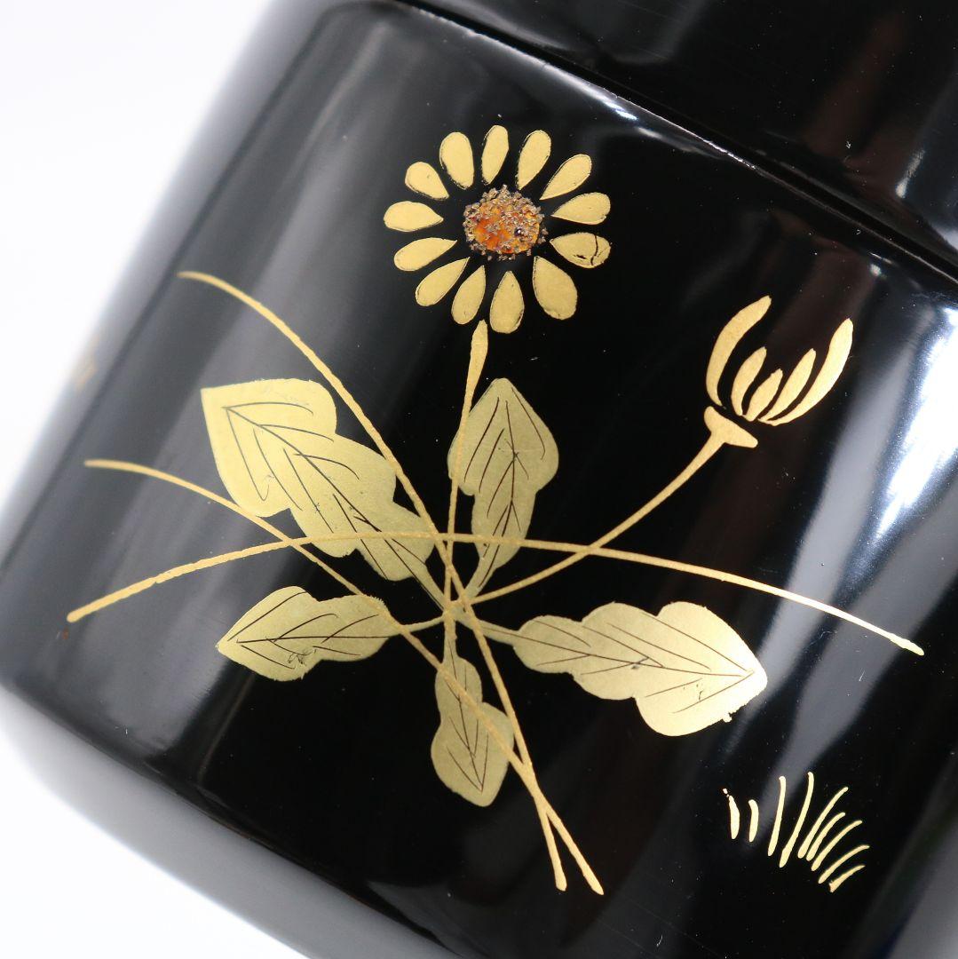 Set of 4 Seasonal Natsume by Nakamura Kosai — Shiki Natsume Maki-e Tea Caddies, Tomobako