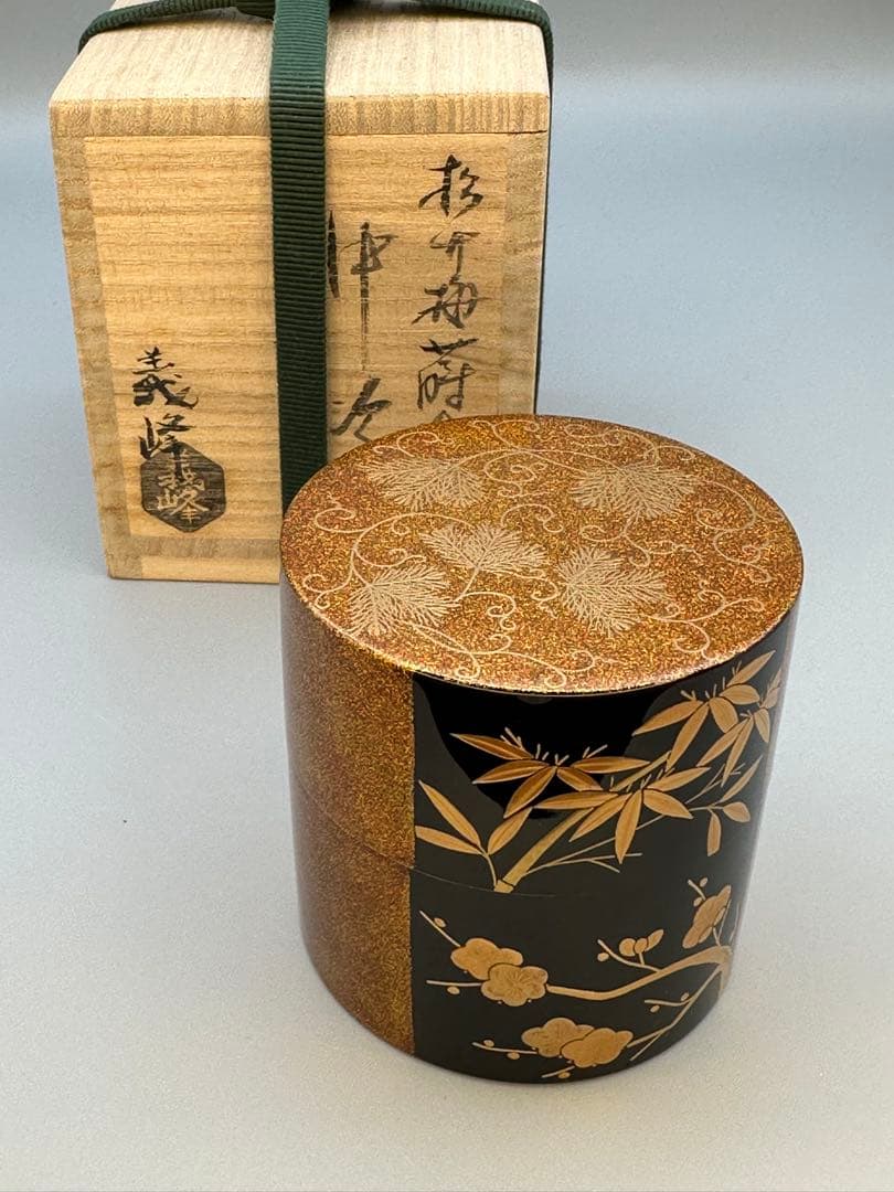 Doi Yoshimine Nakatsugi — Shochikubai Gold Nashiji Maki-e
