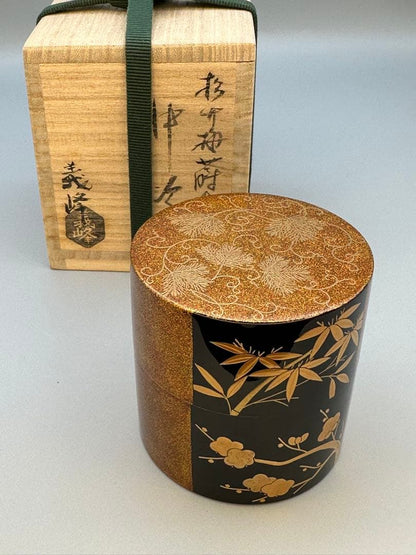 Doi Yoshimine Nakatsugi — Shochikubai Gold Nashiji Maki-e