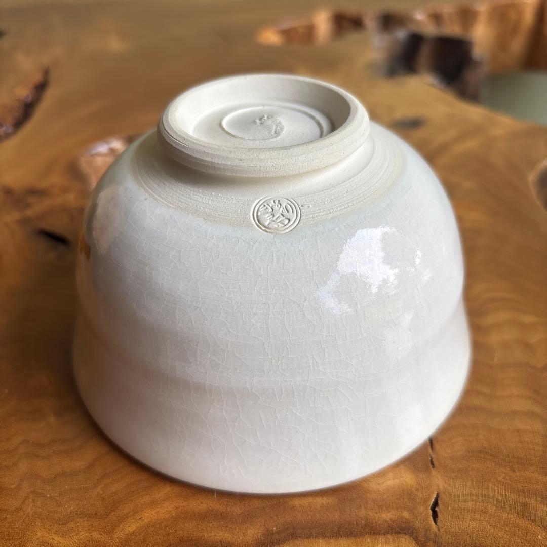 Kiyomizu Ware Matcha Bowl with Chrysanthemum Crest — Chugūji Temple Commission, Shared Wooden Box