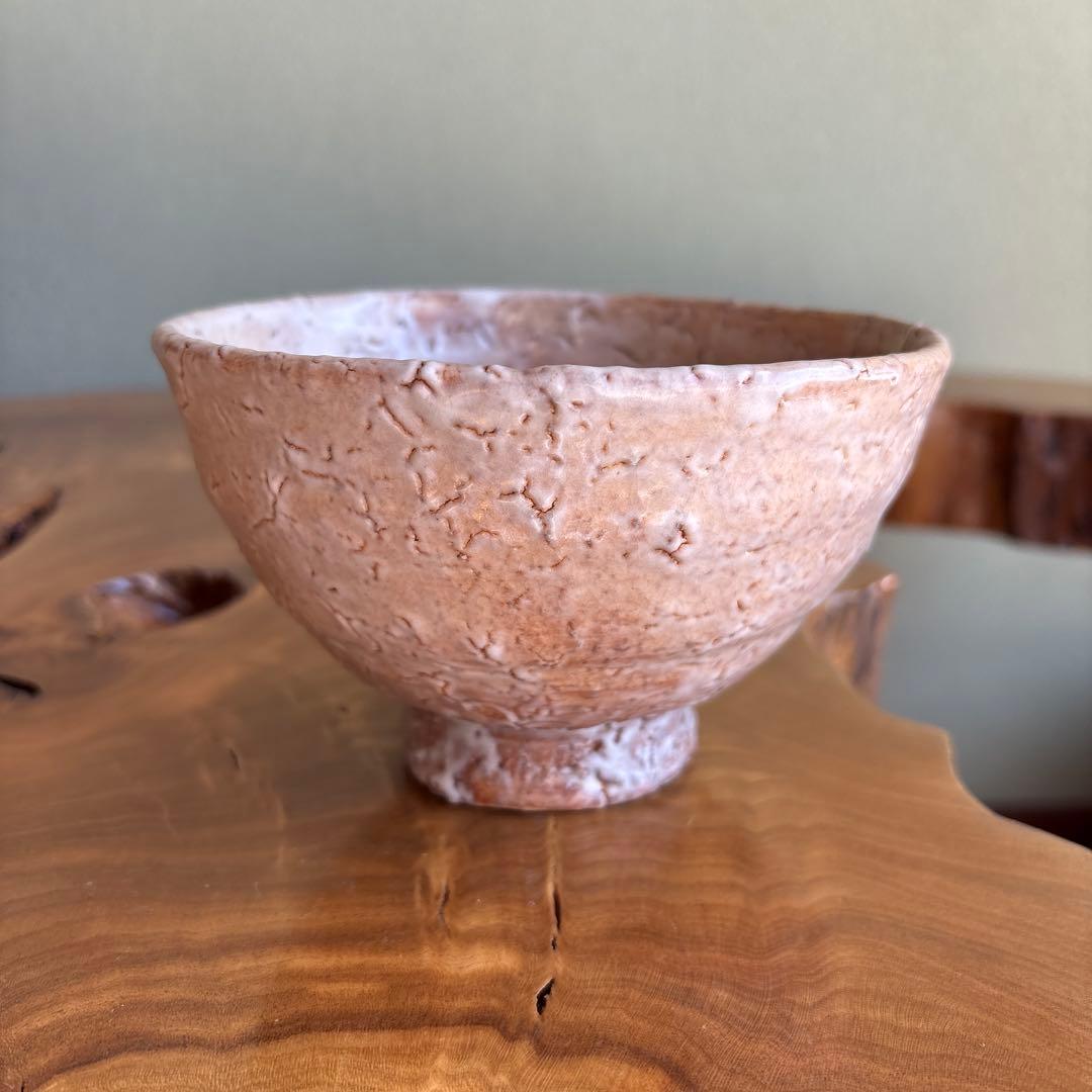 Udagawa Seikoku Hagi Chawan — Oni-Hagi Textured Matcha Bowl with Tomobako