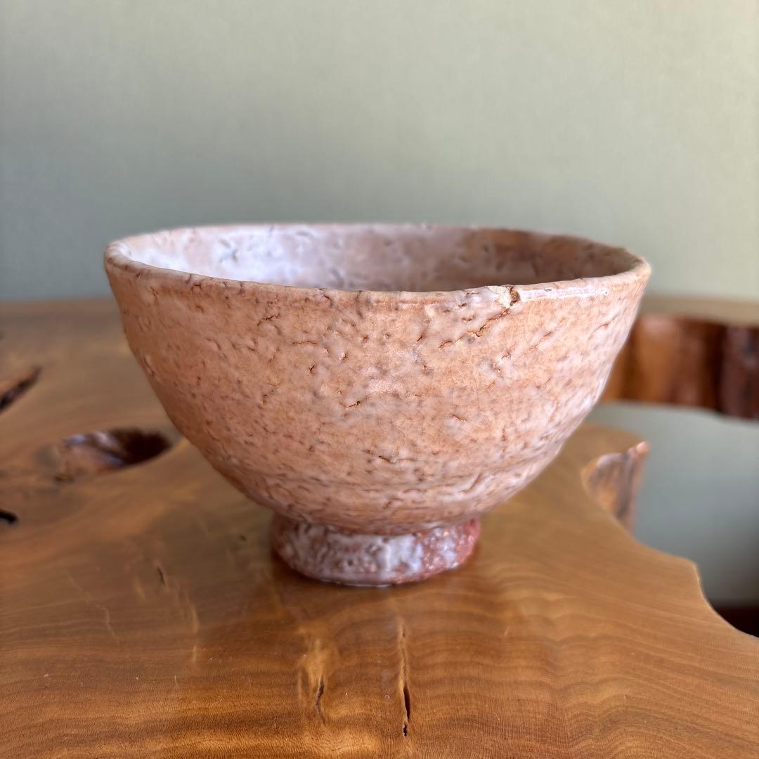 Udagawa Seikoku Hagi Chawan — Oni-Hagi Textured Matcha Bowl with Tomobako