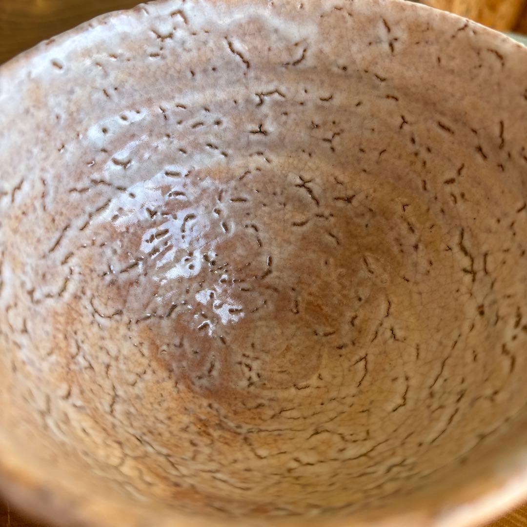 Udagawa Seikoku Hagi Chawan — Oni-Hagi Textured Matcha Bowl with Tomobako