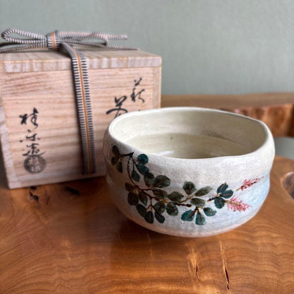 Raku Chawan with Hagi (Bush Clover) by Ito Keiraku — Painted Autumn Tea Bowl, Iro-e Design