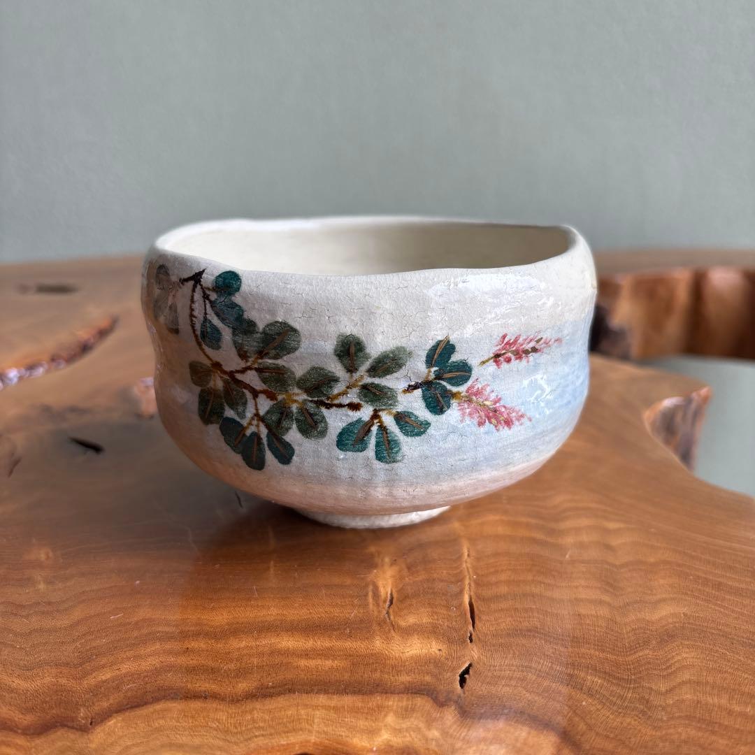 Raku Chawan with Hagi (Bush Clover) by Ito Keiraku — Painted Autumn Tea Bowl, Iro-e Design