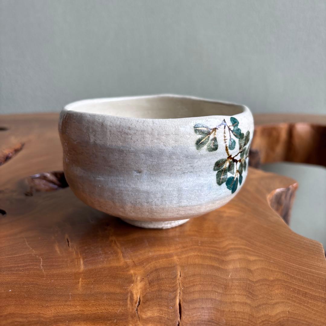 Raku Chawan with Hagi (Bush Clover) by Ito Keiraku — Painted Autumn Tea Bowl, Iro-e Design
