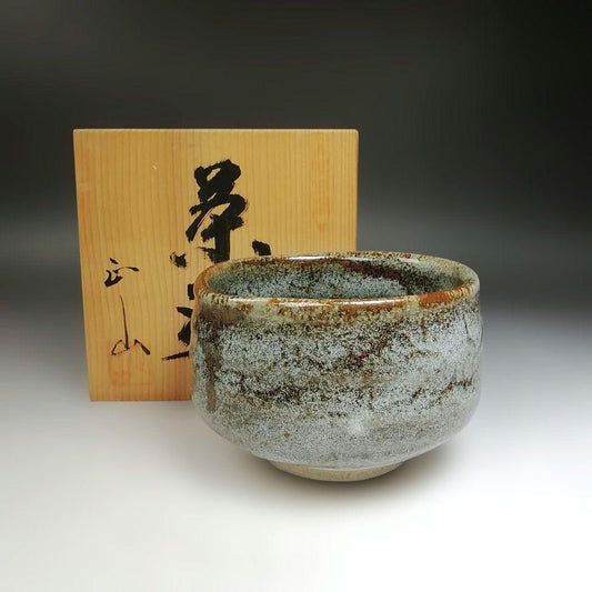 Shino Glaze Chawan Tea Bowl — Wooden Box Inscribed Kato Seizan, Enshō-gama