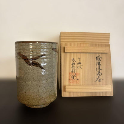 Karatsu Yunomi by Nakazato Tarouemon – Japanese Tea Cup – E-Karatsu Art – Japan