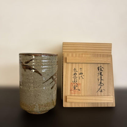 Karatsu Yunomi by Nakazato Tarouemon – Japanese Tea Cup – E-Karatsu Art – Japan