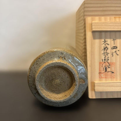 Karatsu Yunomi by Nakazato Tarouemon – Japanese Tea Cup – E-Karatsu Art – Japan