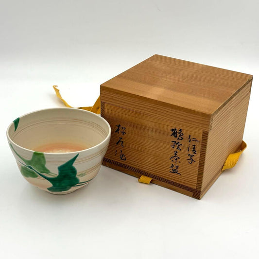 Ninsei-Style Crane Chawan by Sakuradani Kiln, Kyoto Ware