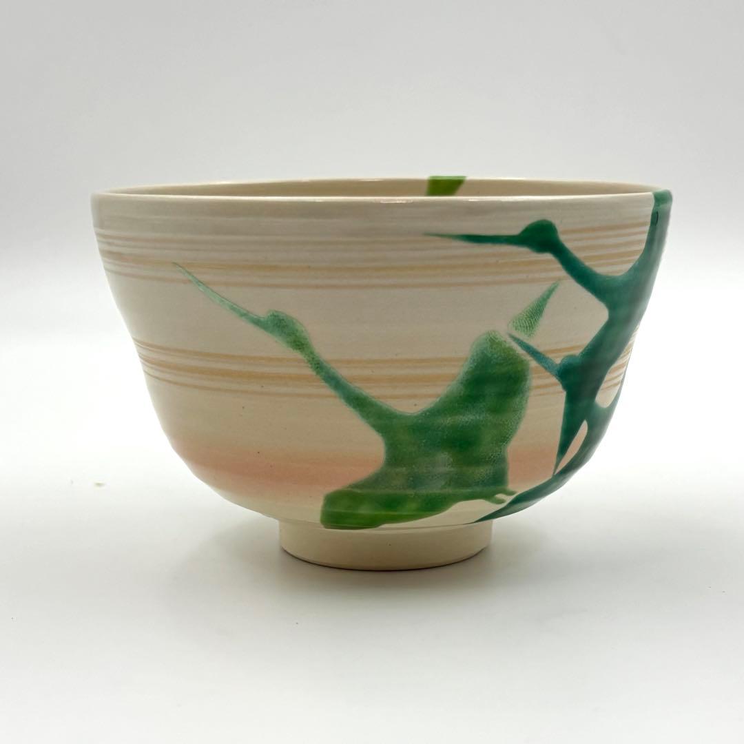 Ninsei-Style Crane Chawan by Sakuradani Kiln, Kyoto Ware