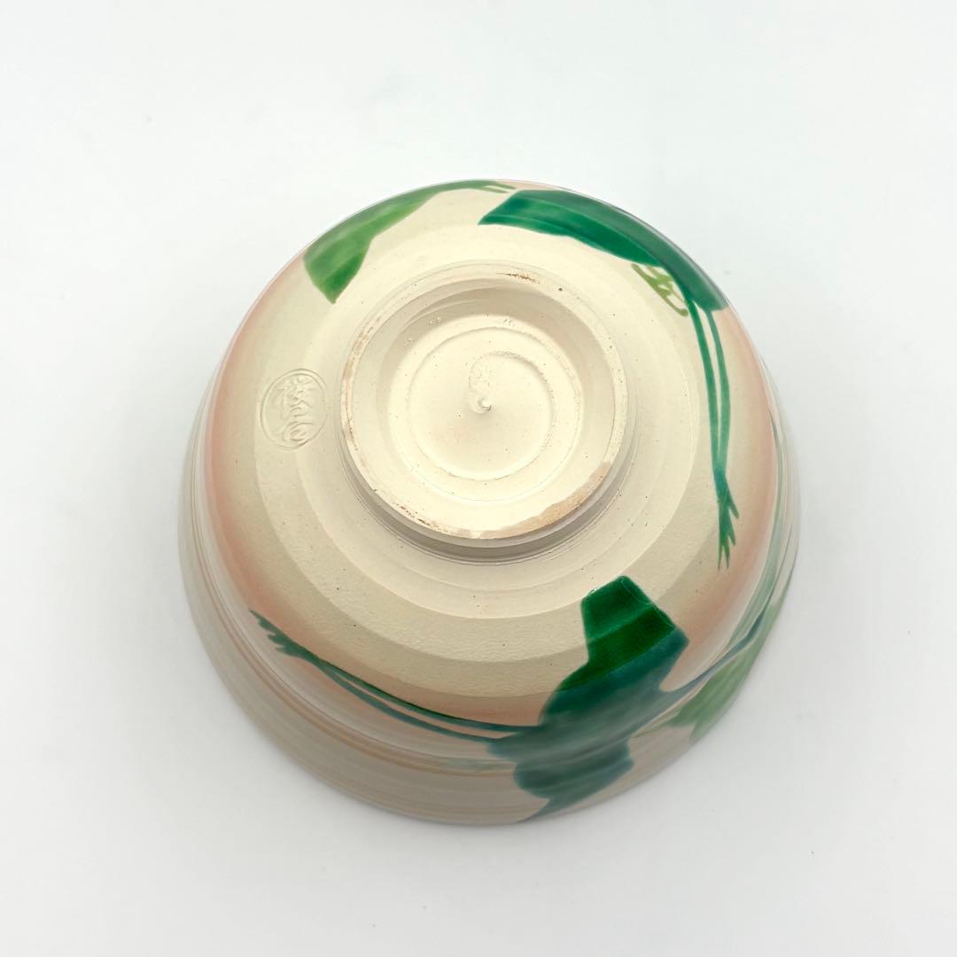 Ninsei-Style Crane Chawan by Sakuradani Kiln, Kyoto Ware