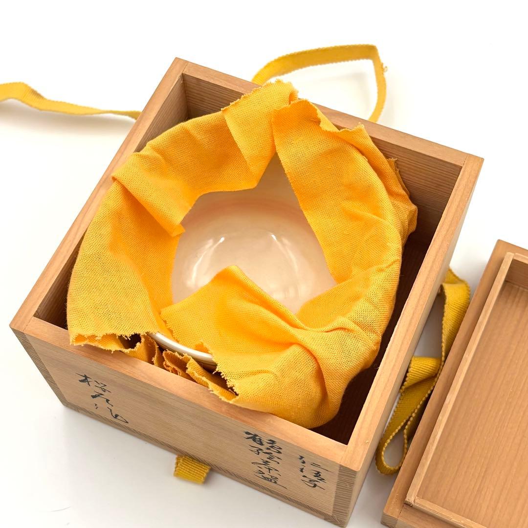 Ninsei-Style Crane Chawan by Sakuradani Kiln, Kyoto Ware