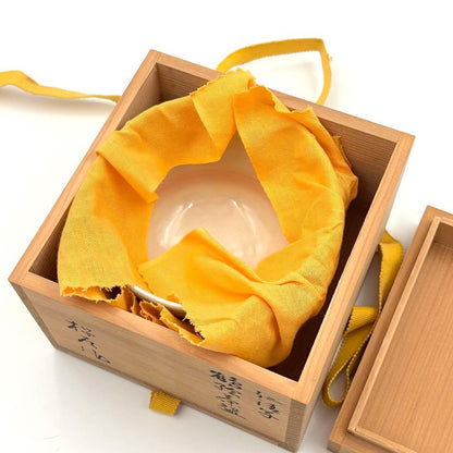 Ninsei-Style Crane Chawan by Sakuradani Kiln, Kyoto Ware