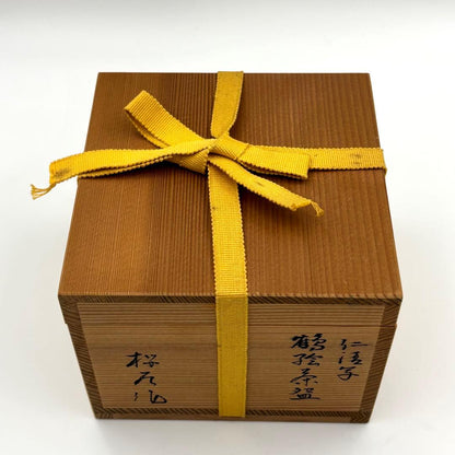 Ninsei-Style Crane Chawan by Sakuradani Kiln, Kyoto Ware
