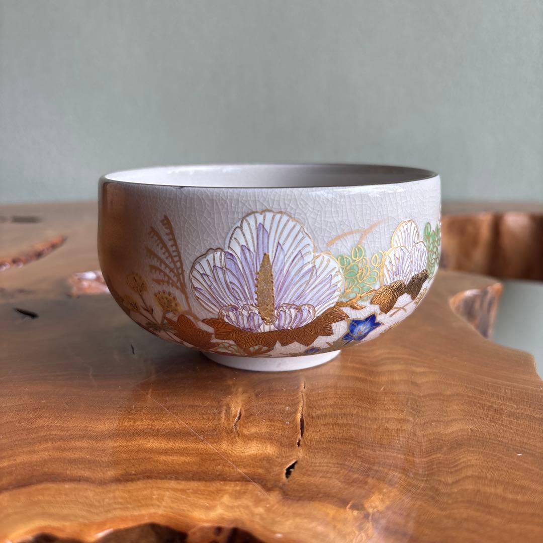 Kutani Chawan by Rokko - Japanese Matcha Bowl with Overglaze Enamel Chrysanthemum and Gold on White Crackle Ground, Signed Box