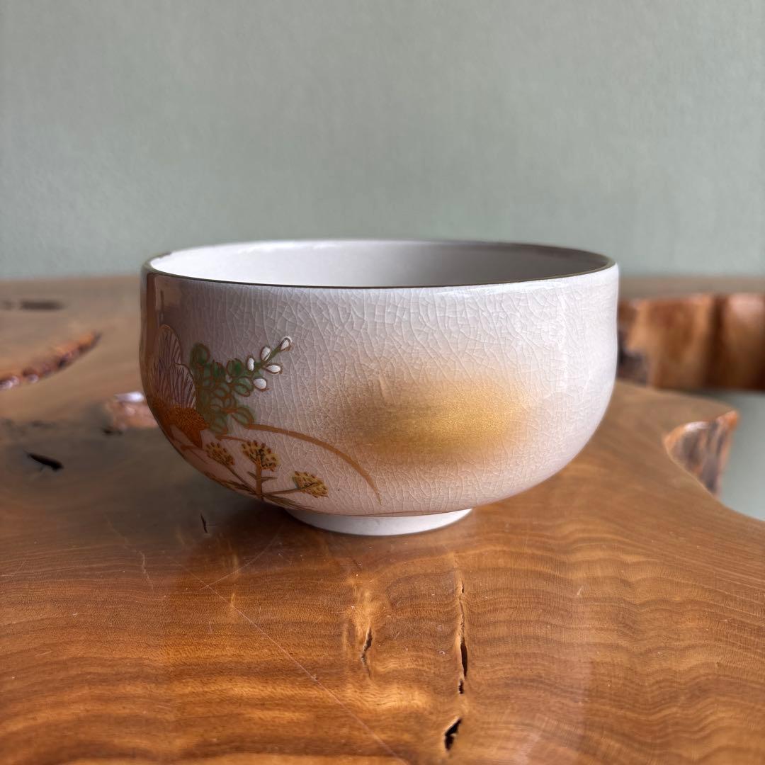 Kutani Chawan by Rokko - Japanese Matcha Bowl with Overglaze Enamel Chrysanthemum and Gold on White Crackle Ground, Signed Box
