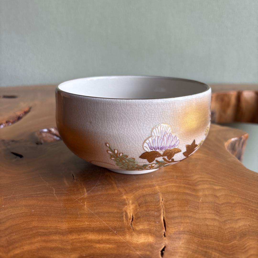 Kutani Chawan by Rokko - Japanese Matcha Bowl with Overglaze Enamel Chrysanthemum and Gold on White Crackle Ground, Signed Box