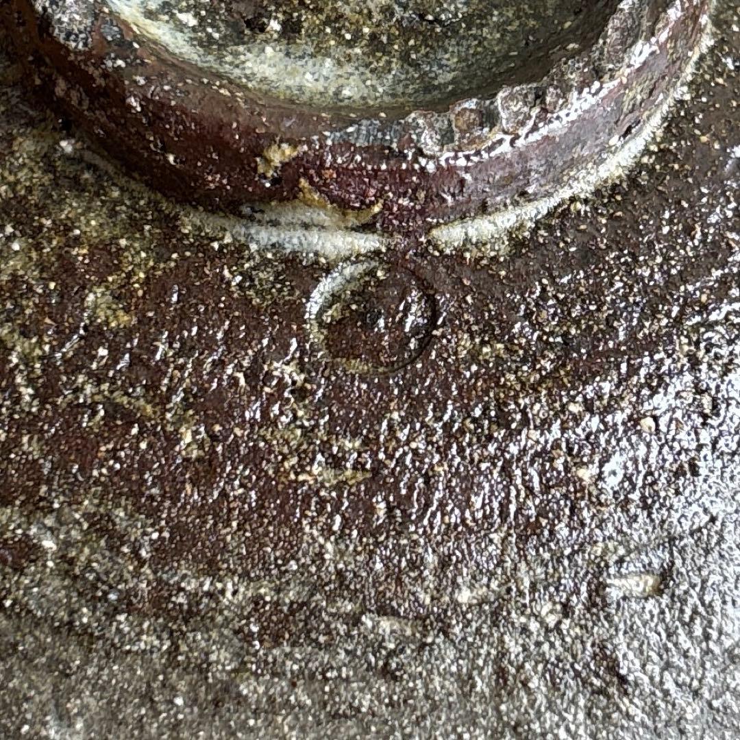 Takatsuru Jun Kannon-do-yaki Flat Tea Bowl — Ash-Swept Hirachawan