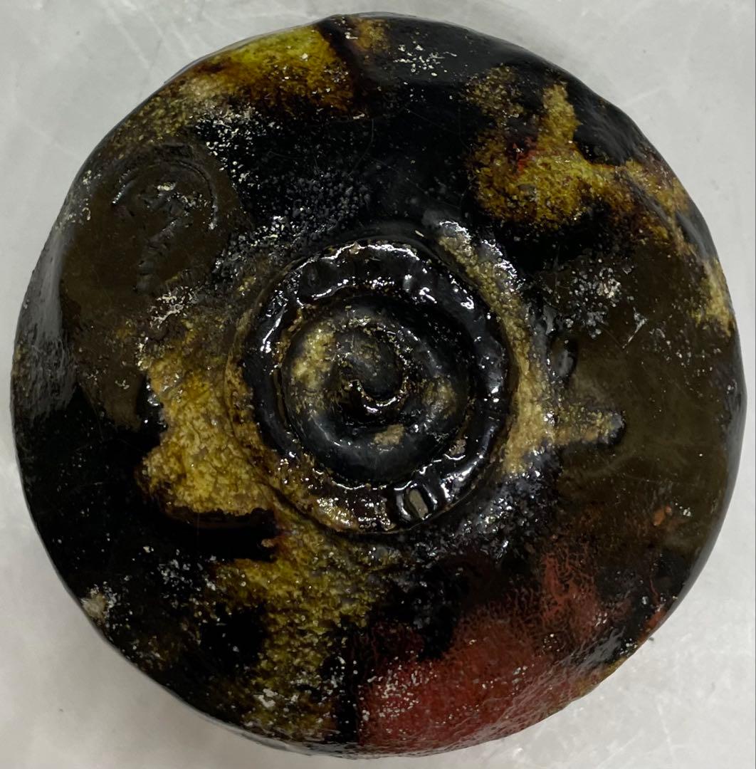 Koetsu-utsushi Black Raku Tea Bowl 'Daifuku' by Kichiemon - Yabunouchi Togetsusai Box
